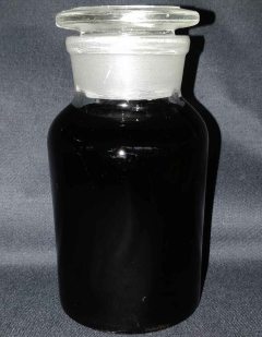926 水性羊巴炭黑處理劑(試樣)
