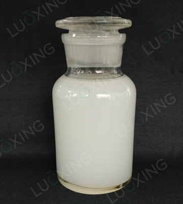DJ-2001B-1 water-base high gloss oily treatment
